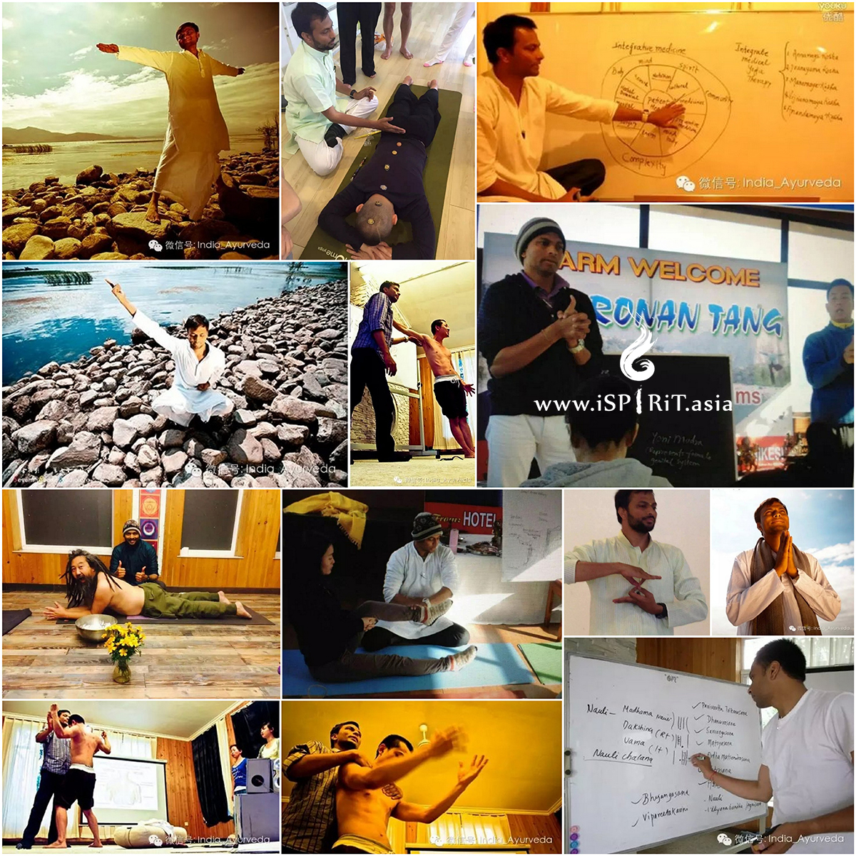 dr shashikant Yoga & Ayurveda